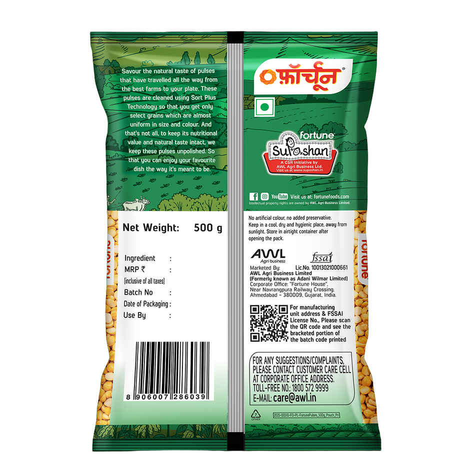 Fortune Unpolished Chana Dal