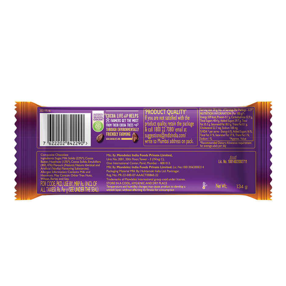 Cadbury Dairy Milk Silk Hazelnut Chocolate Bar