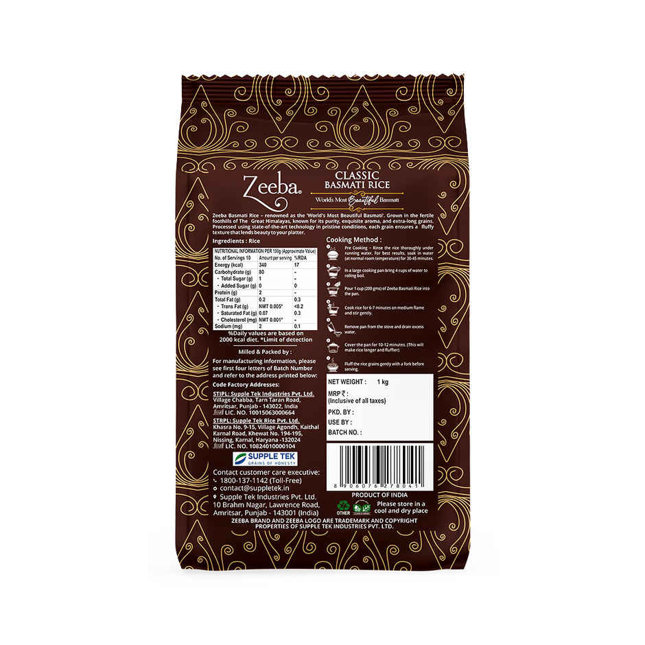 Zeeba Classic Aged Basmati Rice Extra Long Rice
