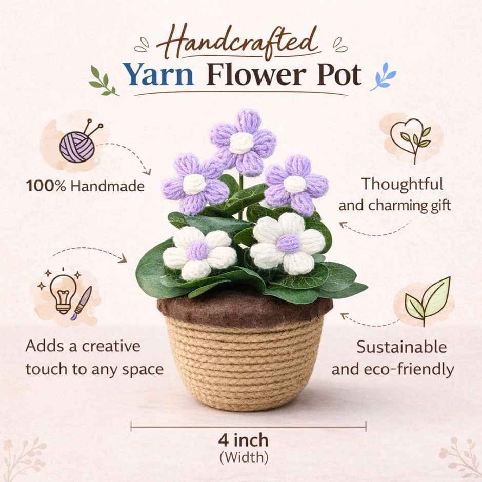 Bosco Handmade Yarn Flower Pot 7.5 Inch | Purple