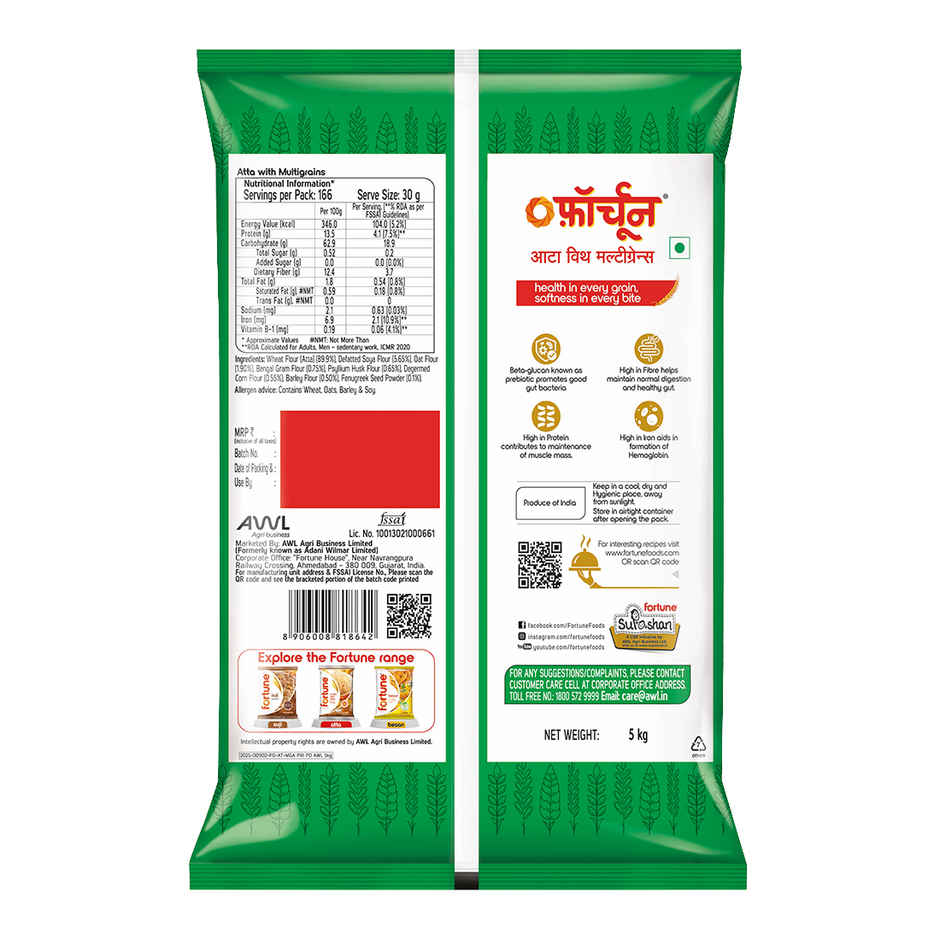 Fortune Atta with Multigrains | High in Protein, Fibre & Iron | With 8 Supergrains