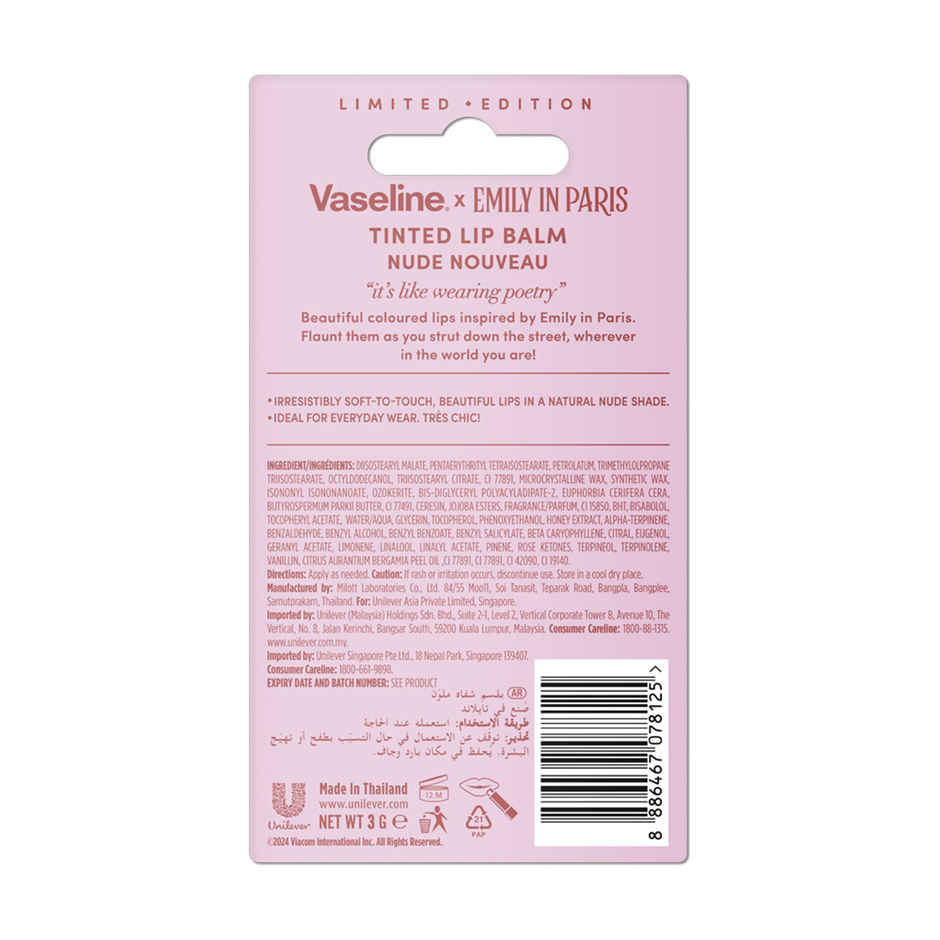 Vaseline Emily in Paris Nude Nouveau Tinted Lip Balm