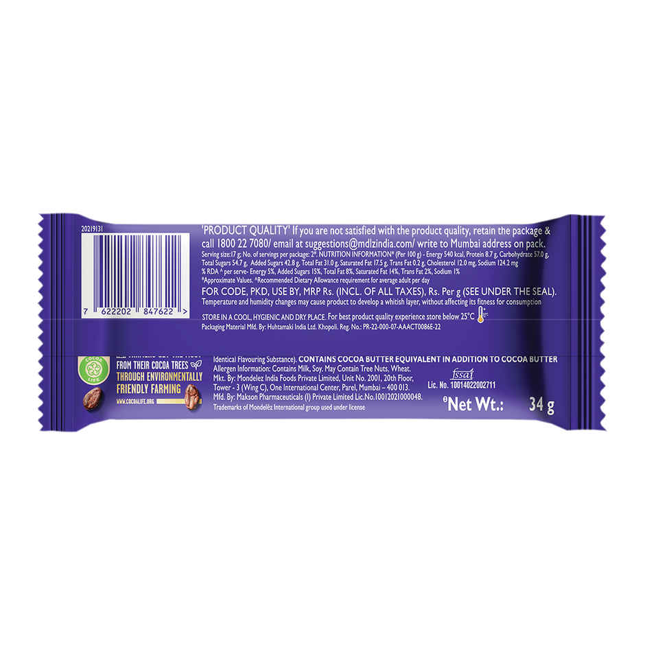 Cadbury Dairy Milk Milkinis Chocolate Bar