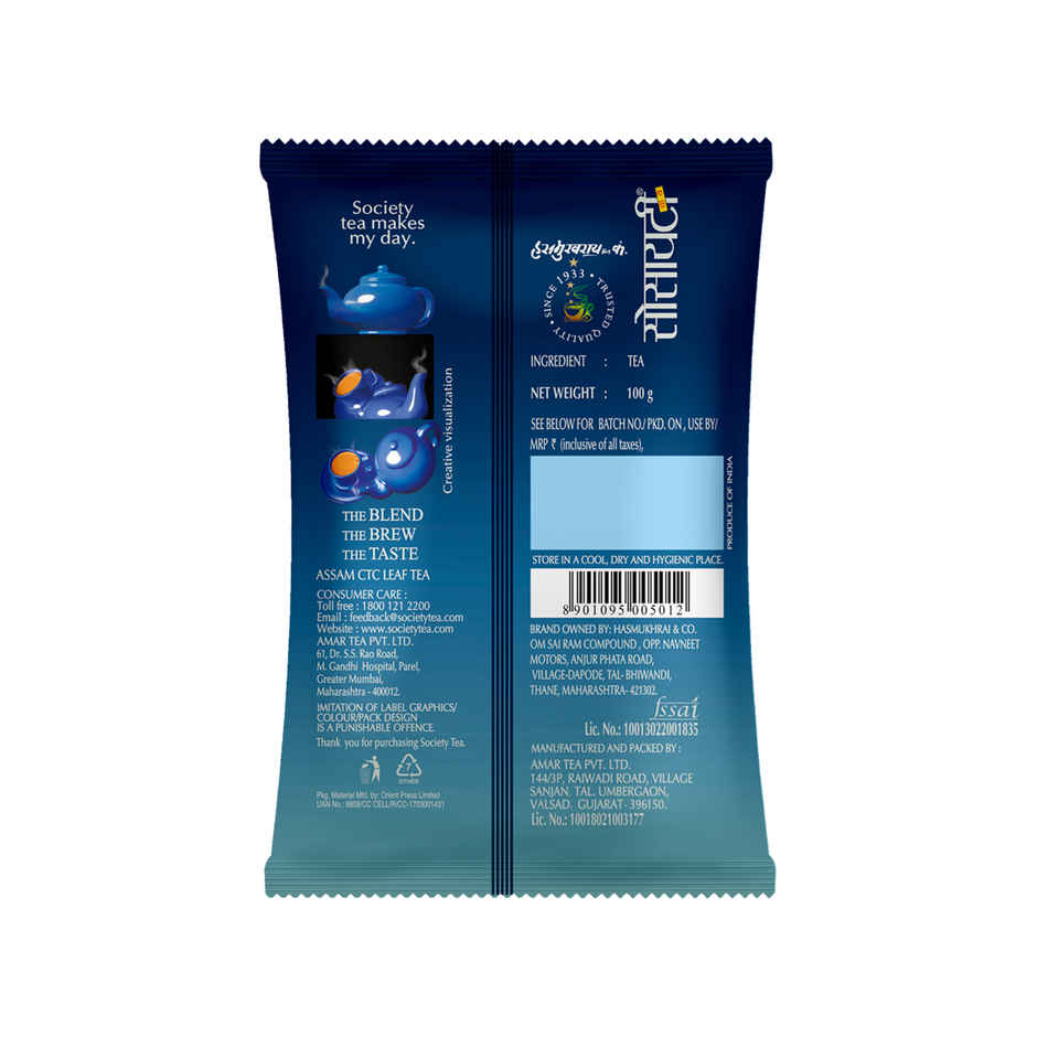 Society Leaf Tea Pouch