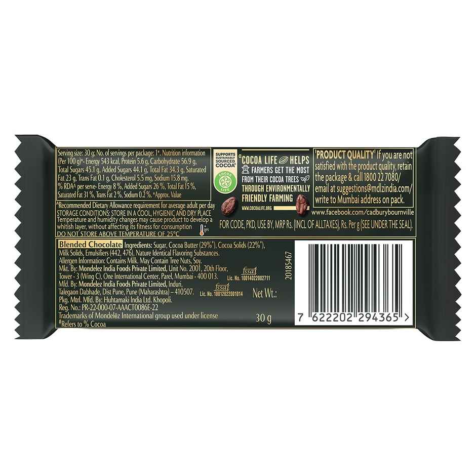 Cadbury Bournville Rich Cocoa 50% Dark Chocolate Bar (30g) & Stayfree Advanced All Nights Sanitary Pads | Xxxl (16pc) Combo  