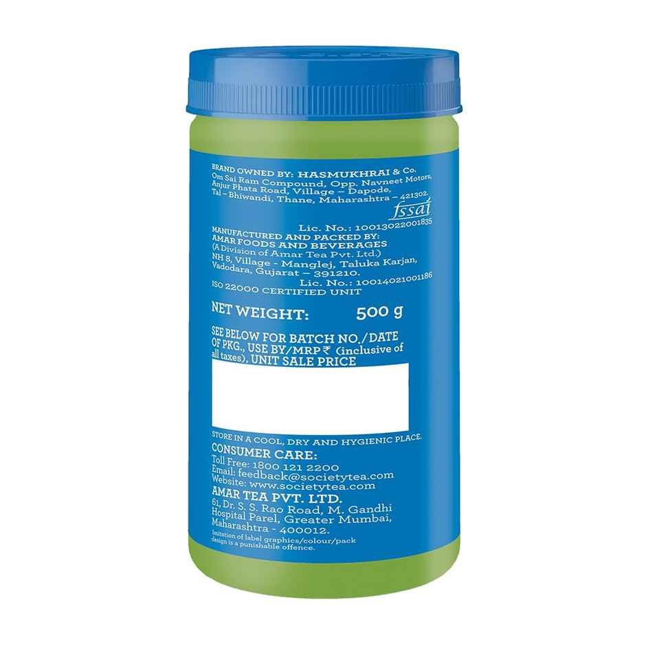 Society OMT Elaichi Instant Tea Premix Jar