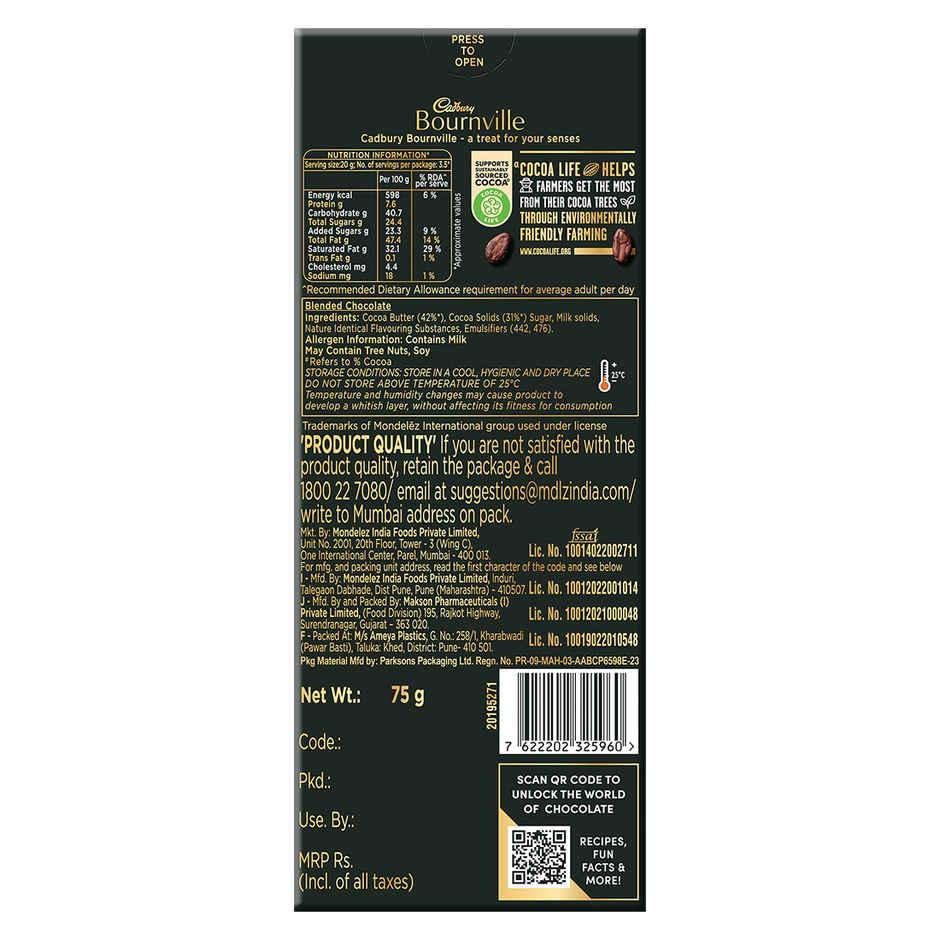 Cadbury Bournville Rich Cocoa 70% Dark Chocolate Bar Combo