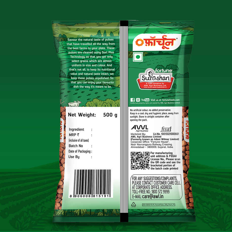 Fortune Unpolished Kala Chana Whole