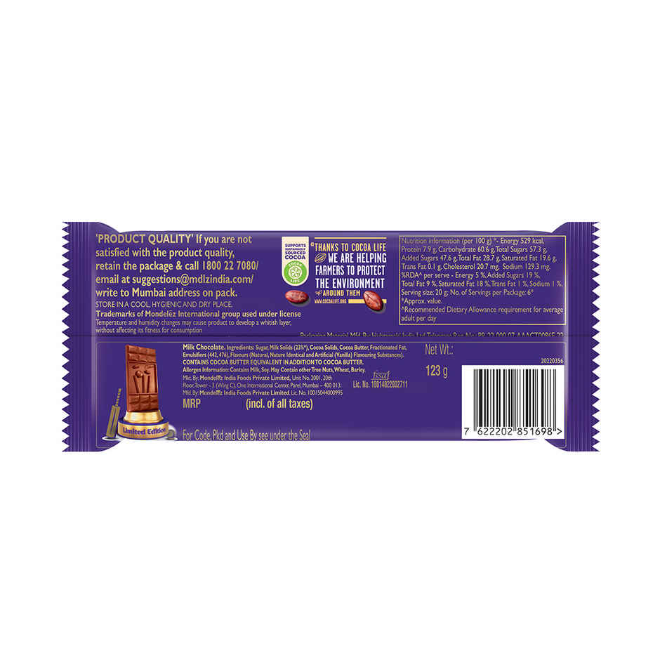 Cadbury Dairy Milk Cricket Limited Edition Chocolate Bar