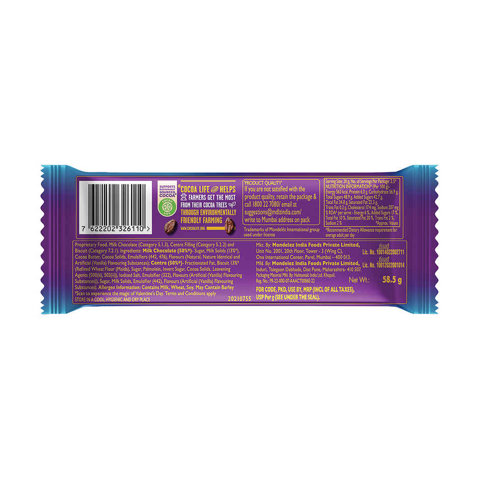 Cadbury Dairy Milk Silk Oreo Chocolate Bar Combo