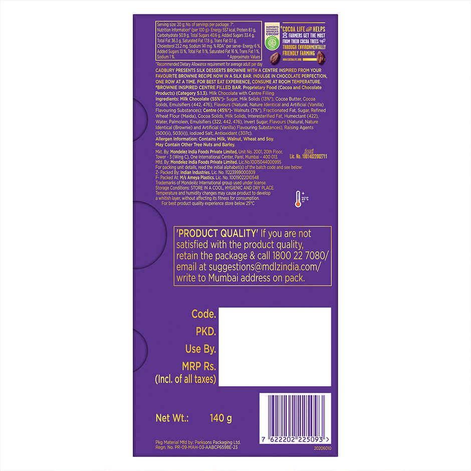 Cadbury Dairy Milk Silk Desserts Brownie Chocolate Bar