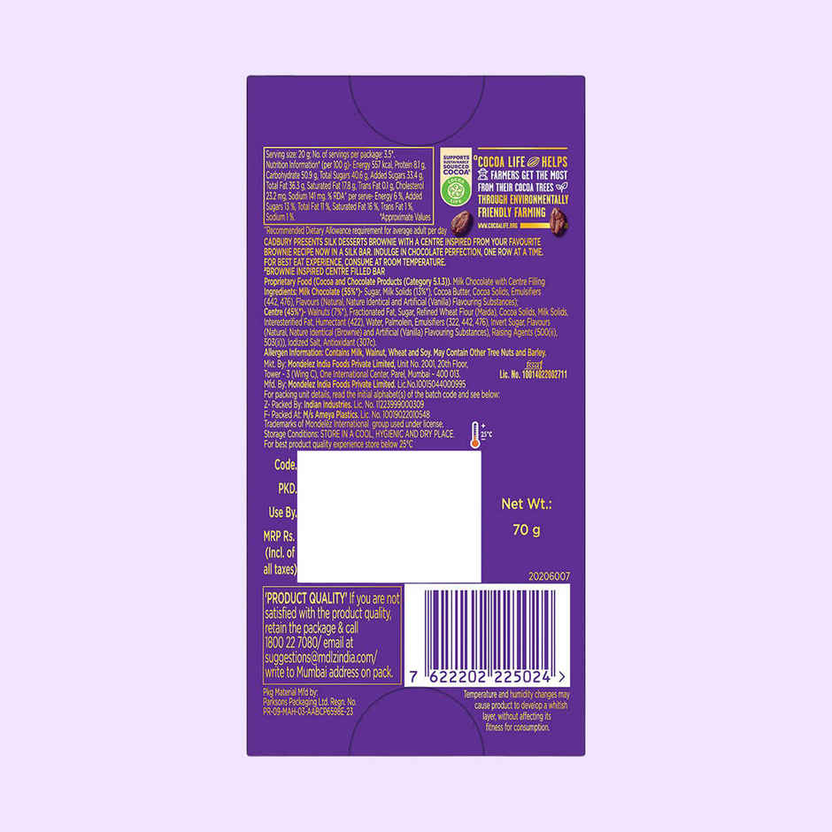 Cadbury Dairy Milk Silk Desserts Brownie Chocolate Bar