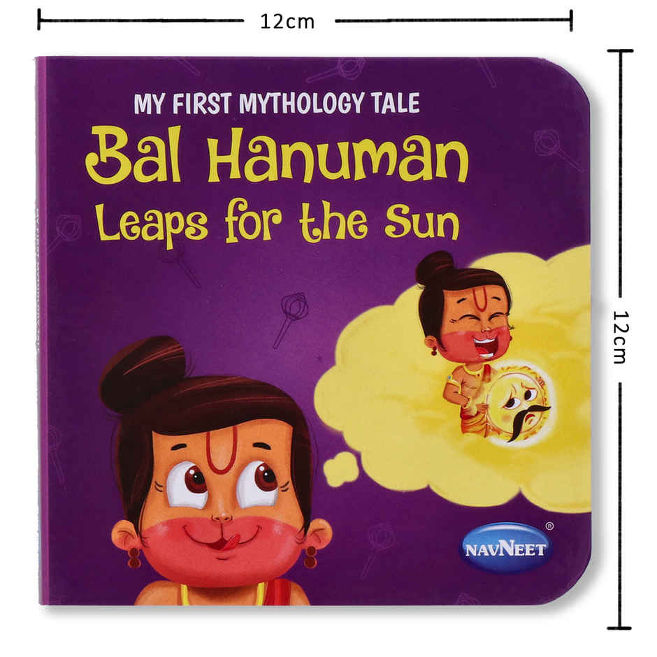 Navneet My First Mythology Tale - Bal Hanuman Leaps For The Sun