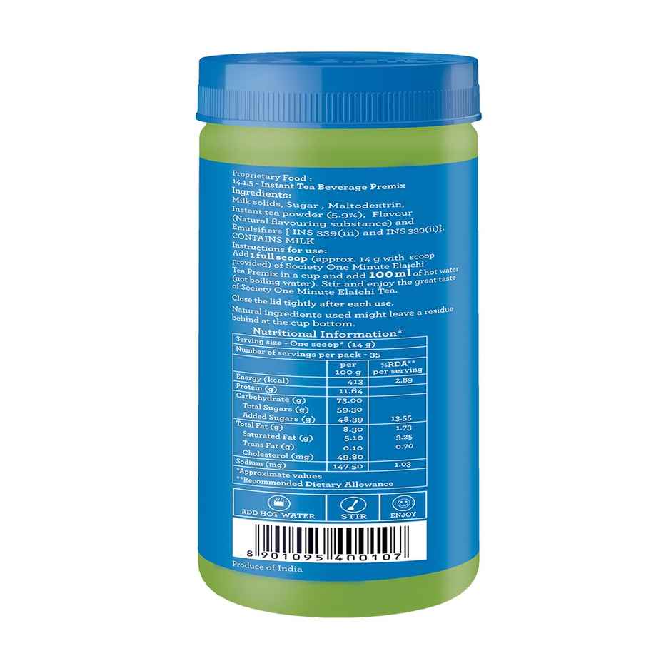 Society OMT Elaichi Instant Tea Premix Jar