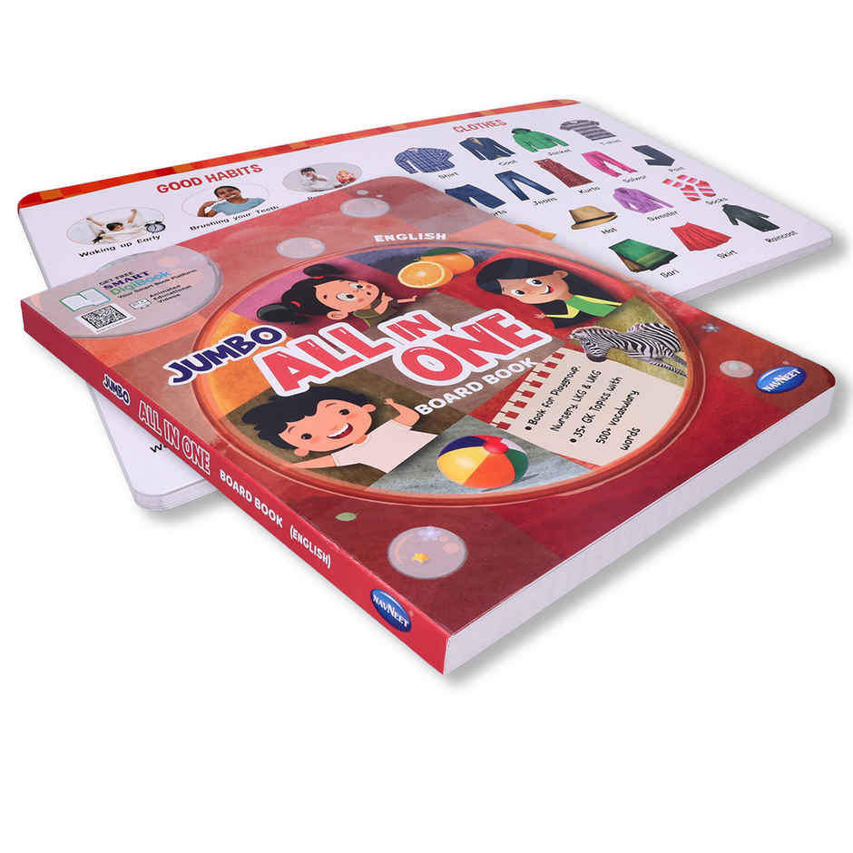 Navneet Jumbo All In One Board Book | Picture Board Book | Animated Interactive Book - Audio Book