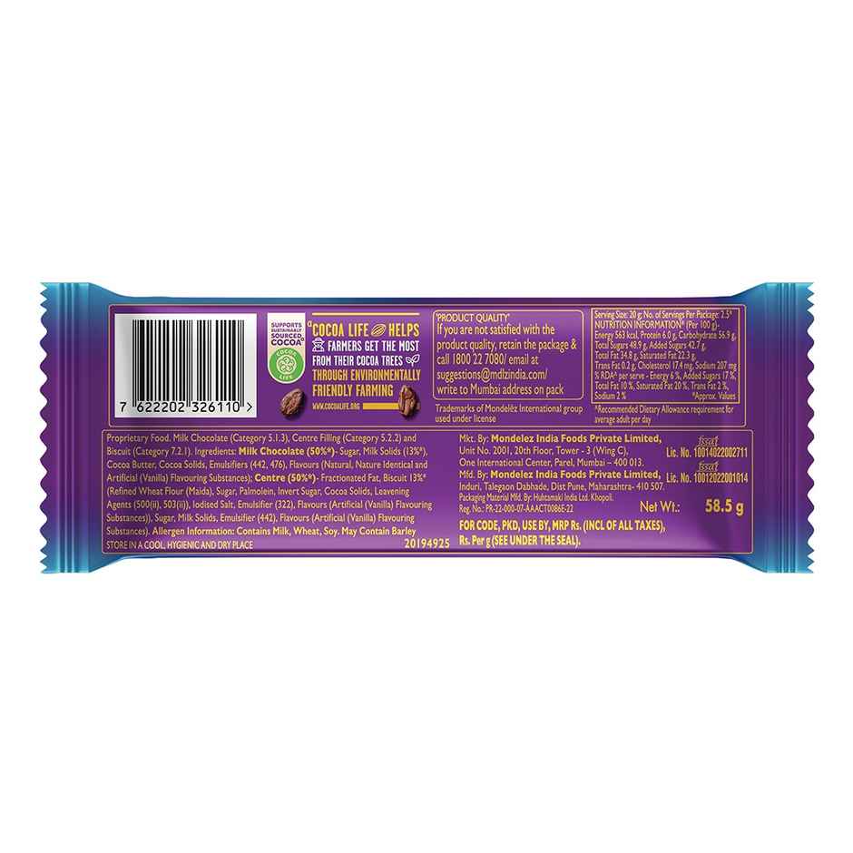 Cadbury Dairy Milk Silk Oreo Chocolate Bar