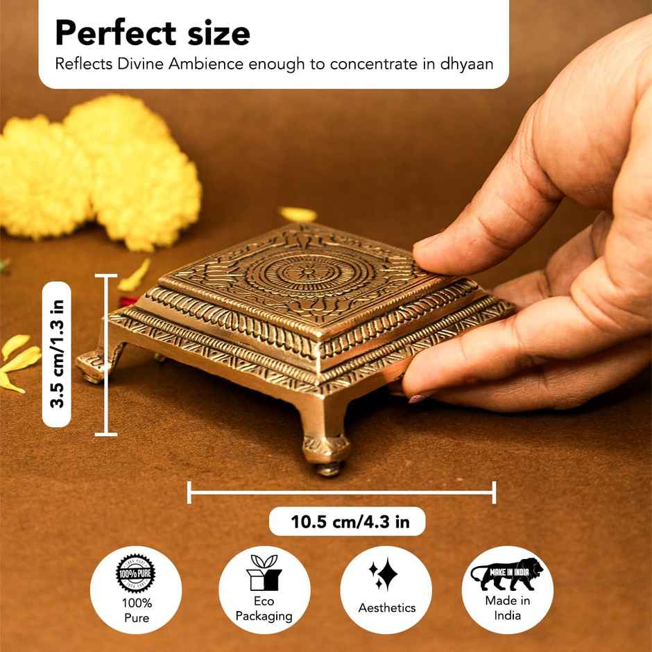 Ekhasa Pure Brass Chowki For God Idols | 10.5 cm | Brass Stool Stand | Small Stand Peedam For Idols