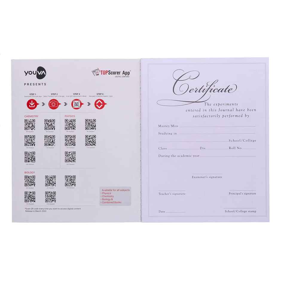 Navneet Youva Combined Practical Book 1 Ruled & 1 Plain side (21.5 x 26.5 cm, 128 Pages)