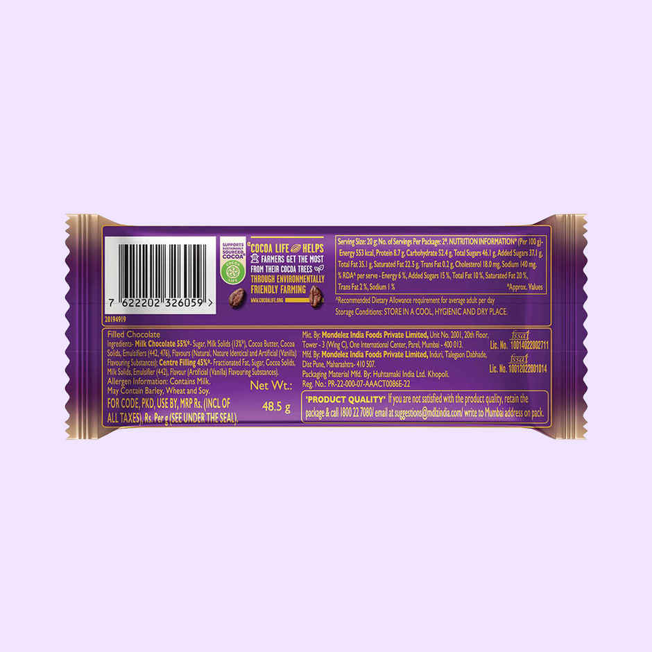 Cadbury Dairy Milk Silk Mousse Chocolate Bar