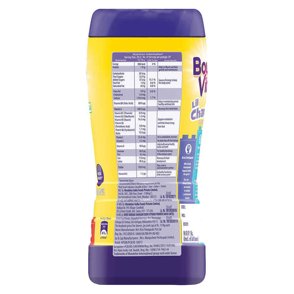 Cadbury Bournvita Lil Champs Vanilla Drink Mix | For 3 - 5 years Kids