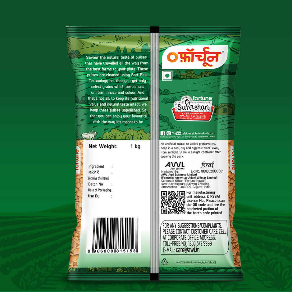 Fortune Unpolished Arhar Dal