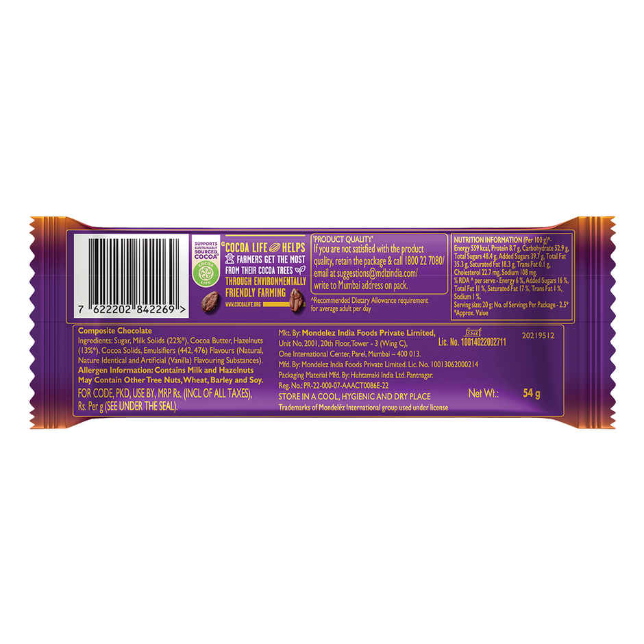 Cadbury Dairy Milk Silk Hazelnut Chocolate Bar