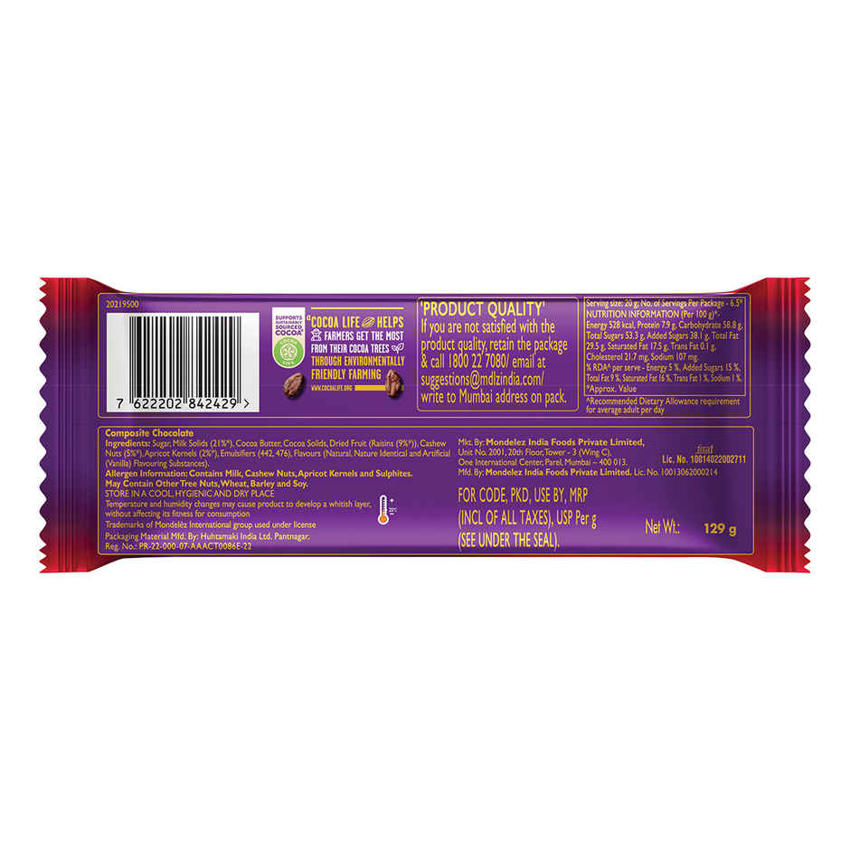 Cadbury Dairy Milk Silk Fruit and Nut Chocolate Bar