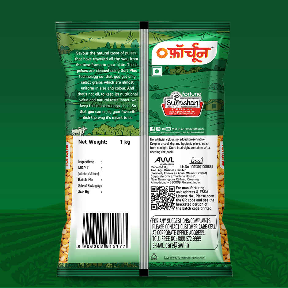 Fortune Unpolished Chana Dal