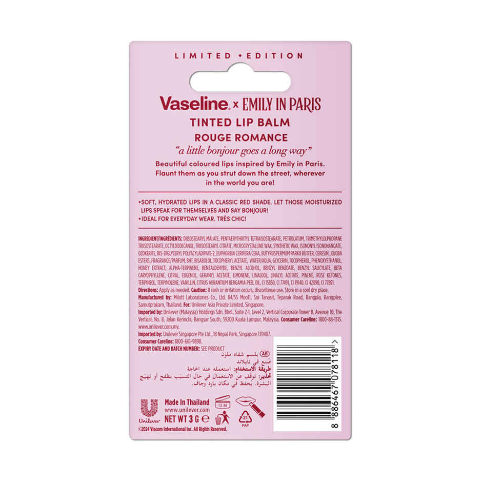 Vaseline Emily in Paris Rouge Romance Red Tinted Lip Balm