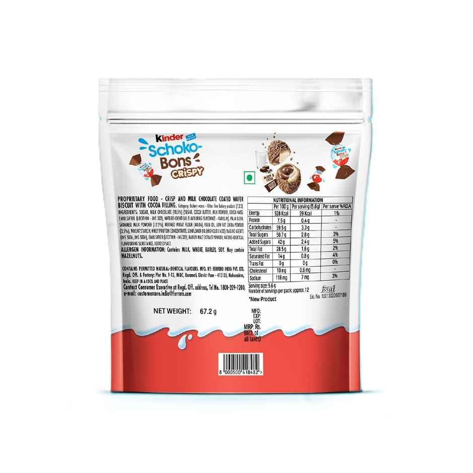 Kinder Schoko-Bons Crispy | 12 pcs