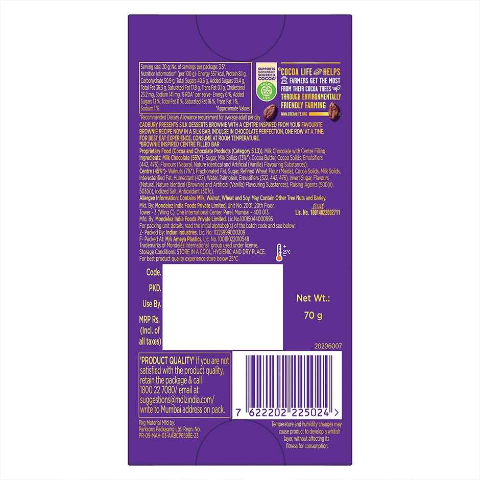 Cadbury Dairy Milk Silk Desserts Brownie Chocolate Bar