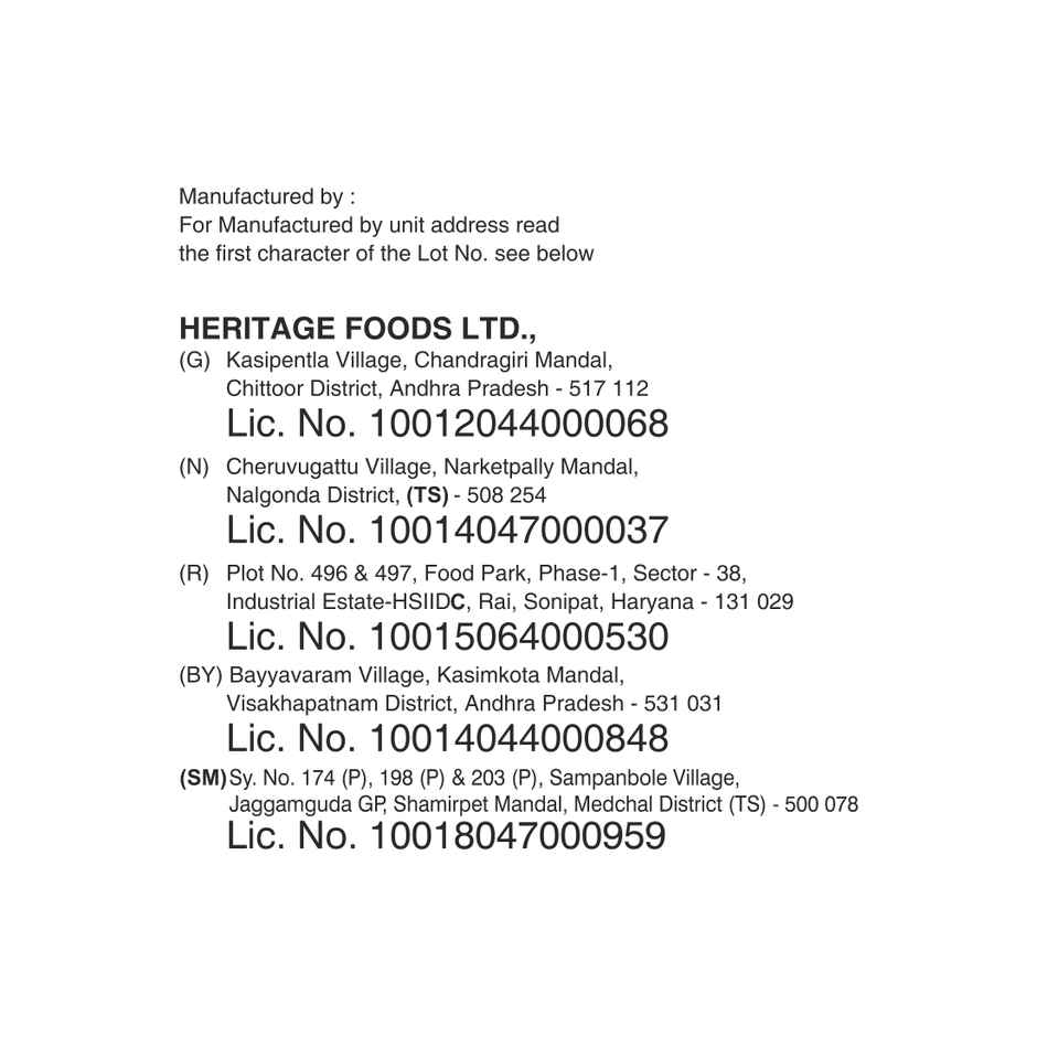 Heritage Fresh Paneer(1pc) & Onion(1pc) Combo