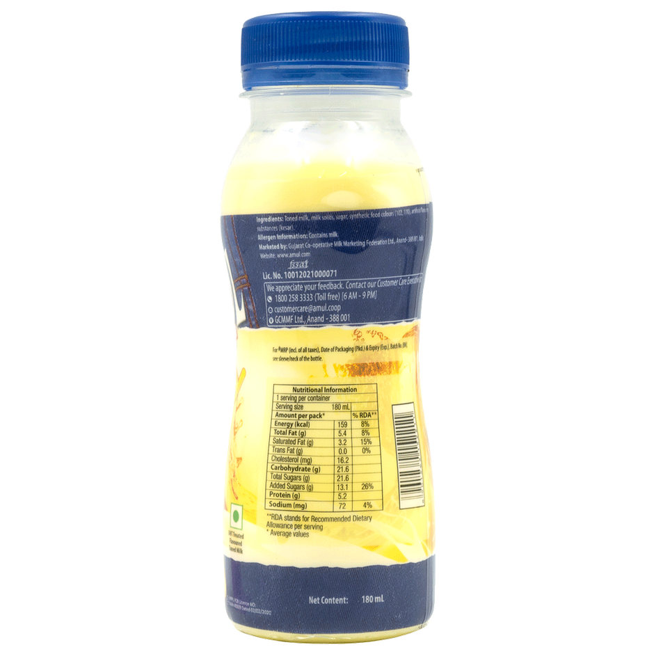 Amul Kool Kesar Milk