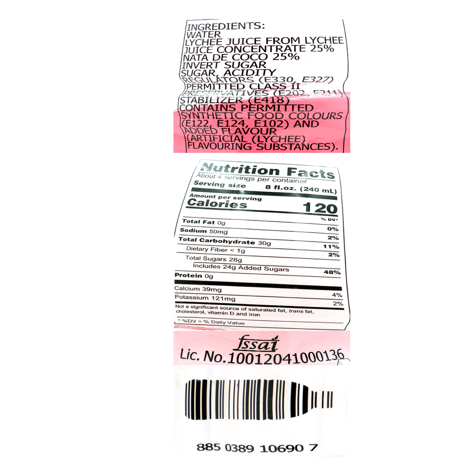 Mogu Mogu Imported Lychee Fruit Juice