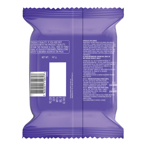 Cadbury Chocobakes Choco Chip Flavoured Biscuits | Artificial Colour-free
