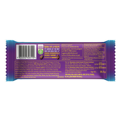 Cadbury Dairy Milk Silk Oreo Chocolate Bar