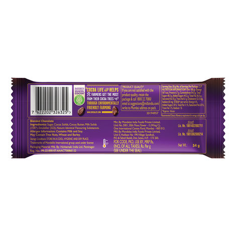 Cadbury Dairy Milk Silk Ganache Chocolate Bar