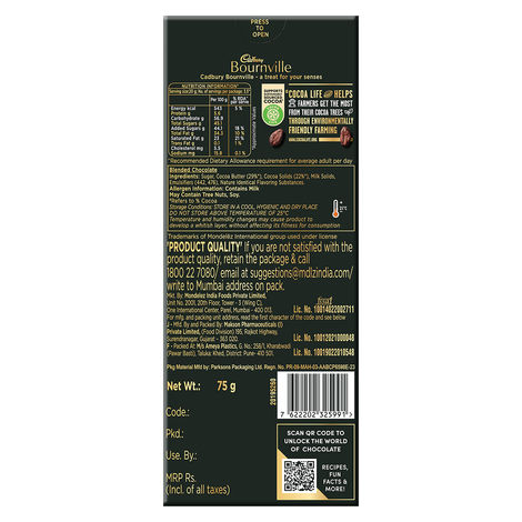 Cadbury Bournville Rich Cocoa 50% Dark Chocolate Bar