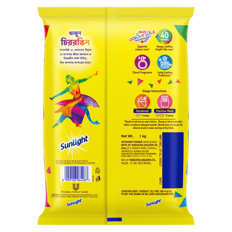 Sunlight Detergent Powder Combo