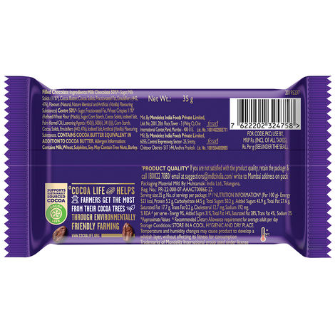 Cadbury Dairy Milk Crispello Chocolate Bar