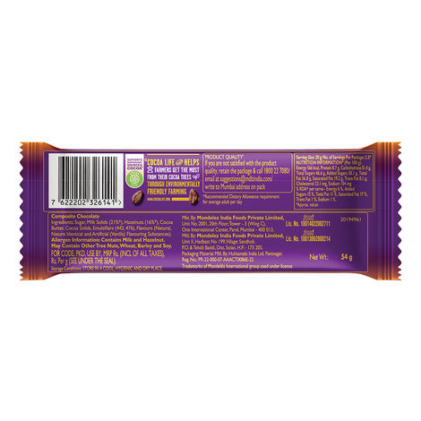 Cadbury Dairy Milk Silk Hazelnut Chocolate Bar