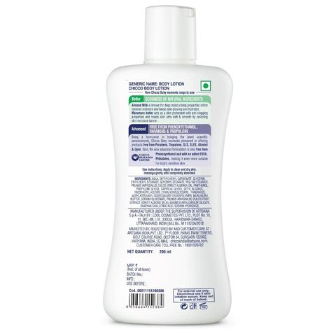 Chicco Baby Moments Body Lotion