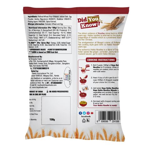 Keya Hakka Noodles - Egg