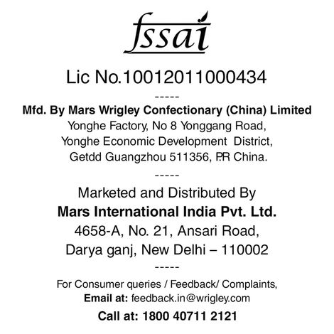 Skittles Wildberry Bite-Size Fruit Flavoured Candy