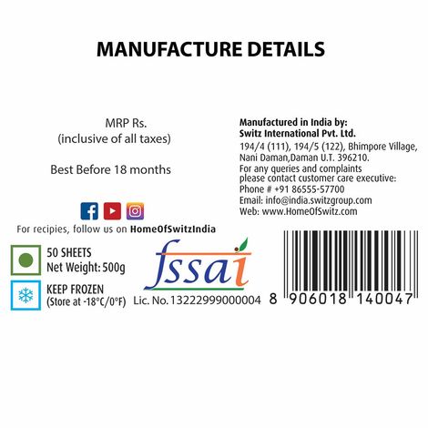 Switz Samosa Dough Sheets