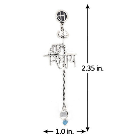 Voylla Moksha Namaha Shivaya Earrings
