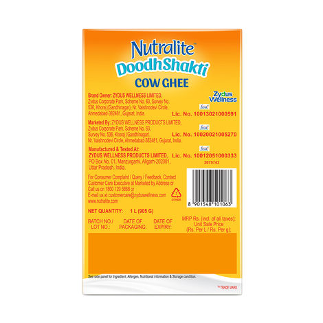 Nutralite Doodhshakti Cow Ghee