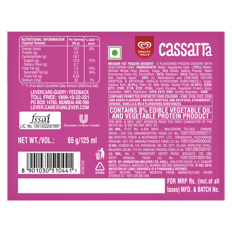 Kwality Walls Cassata