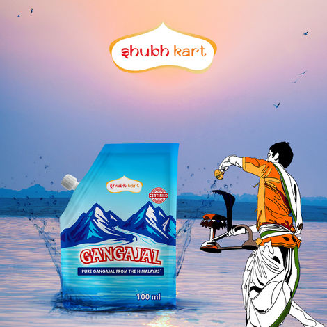 Shubhkart Gangajal Pouch Combo