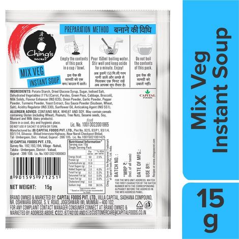 Ching's Secret Mix Veg Instant Soup